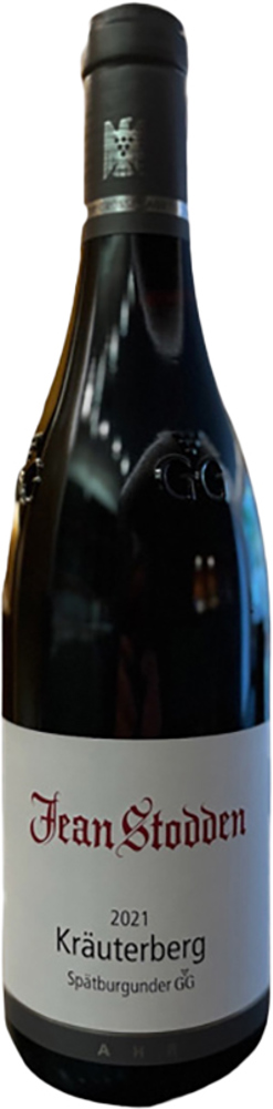 2022 Kräuterberg Grosses Gewächs, Spätburgunder Alte Reben, Jean Stodden, Ahr bottle shot.