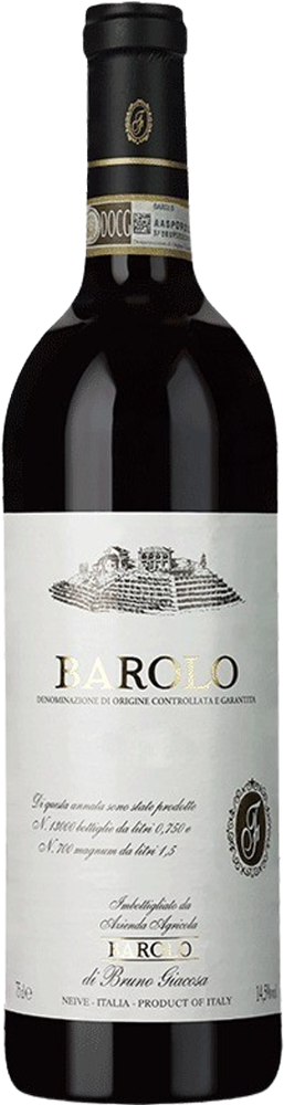 2018 Barolo, Bruno Giacosa bottle shot.