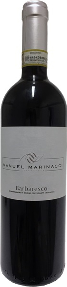 2019 Barbaresco Rocche Massalupo, Manuel Marinacci bottle shot.