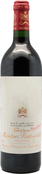 2023 Château Mouton-Rothschild, 1er Cru Pauillac