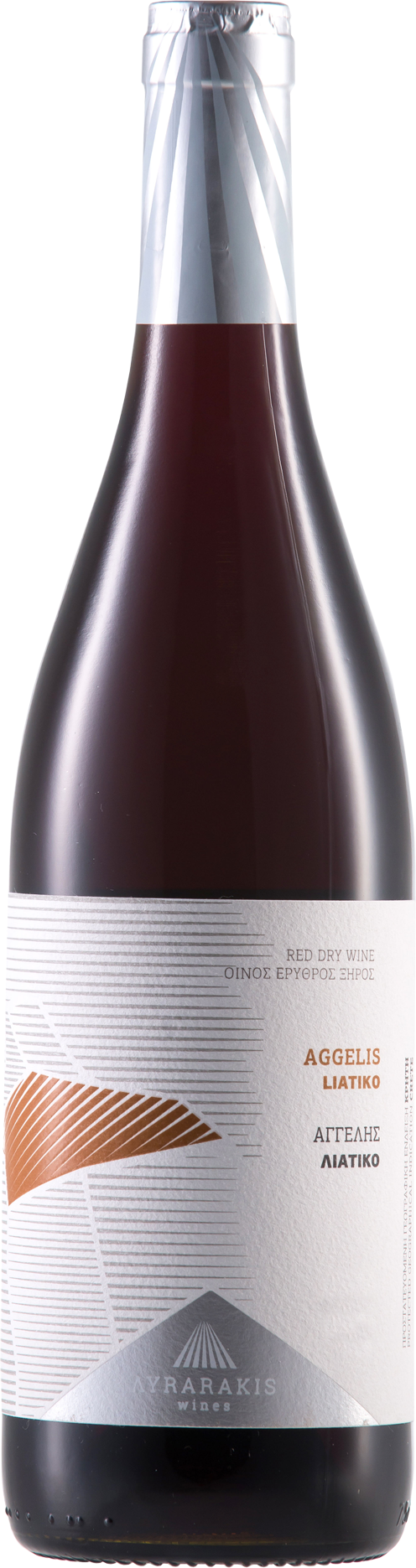 2022 Aggelis Liatiko, Lyrarakis, Crete