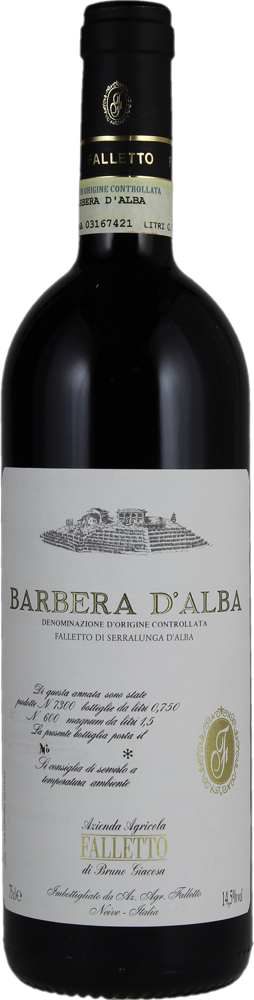 2021 Barbera d'Alba, Bruno Giacosa, Piedmont bottle shot.