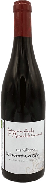 2022 Nuits-St-Georges, Les Vallerots, Domaine Bertrand et Axelle Machard de Gramont