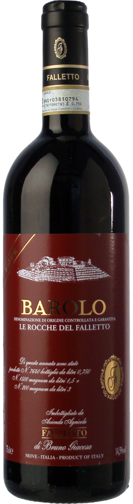 2017 Barolo, 'Le Rocche del Falletto' Riserva, Falletto di Bruno Giacosa bottle shot.