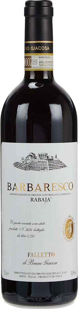 2017 Barbaresco Rabajà, Bruno Giacosa, Piedmont bottle shot.