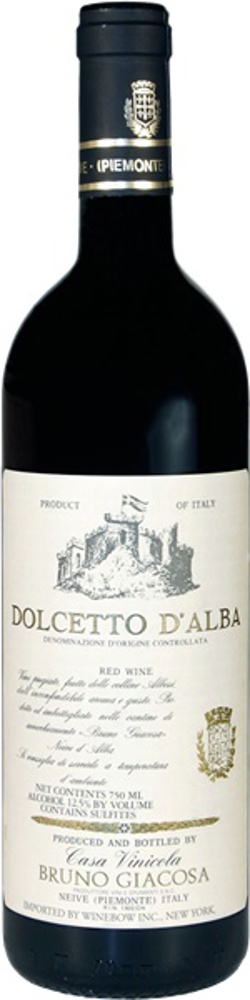 2020 Dolcetto d'Alba, Bruno Giacosa, Piedmont bottle shot.