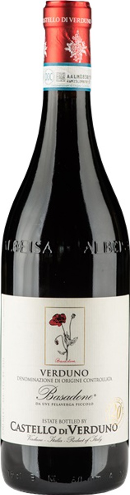 2021 Basadone Pelaverga, Castello di Verduno, Piedmont bottle shot.