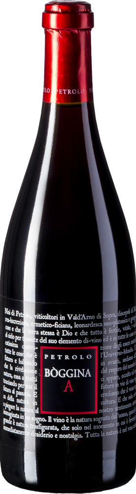 2017 Boggina 'A' Anfora, Fattoria Petrolo, Tuscany bottle shot.