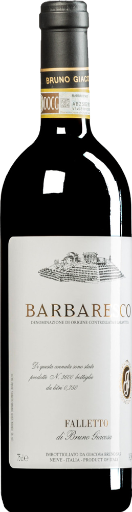 2018 Barbaresco, Bruno Giacosa, Piedmont bottle shot.