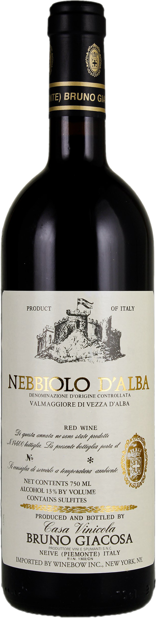 2019 Nebbiolo d'Alba Valmaggiore, Bruno Giacosa, Piedmont