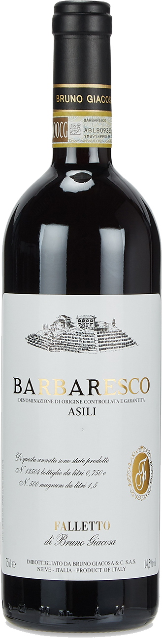 2017 Barbaresco Asili, Bruno Giacosa, Piedmont