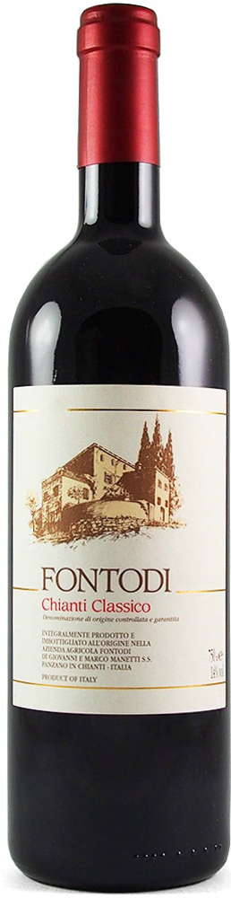 2017 Chianti Classico, Fontodi, Tuscany bottle shot.