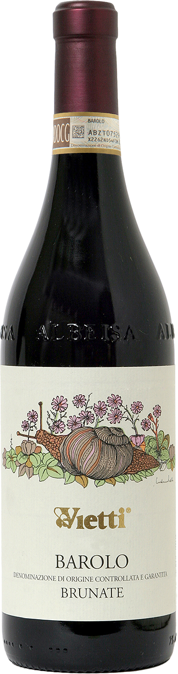 2017 Barolo Brunate, Vietti, Piedmont