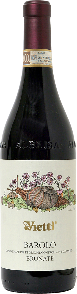 2017 Barolo Brunate, Vietti, Piedmont bottle shot.