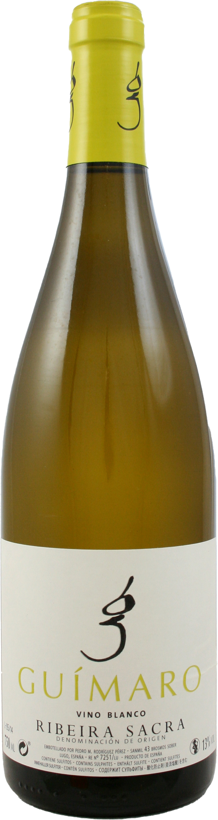 2022 Blanco, Guímaro, Ribeira Sacra